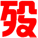 殁漂遥